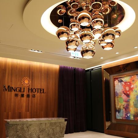 גאושיונג Mingli Hotel מראה חיצוני תמונה