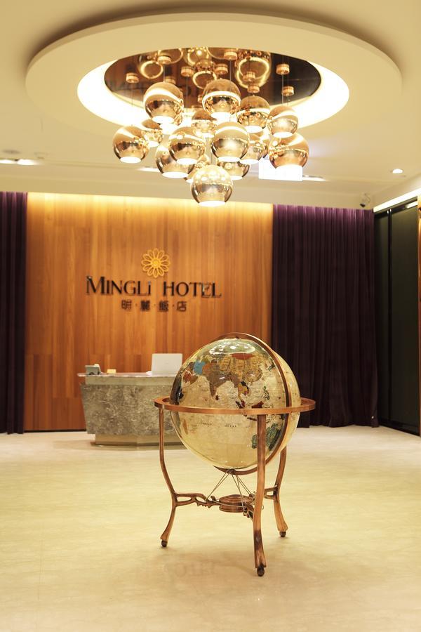 גאושיונג Mingli Hotel מראה חיצוני תמונה