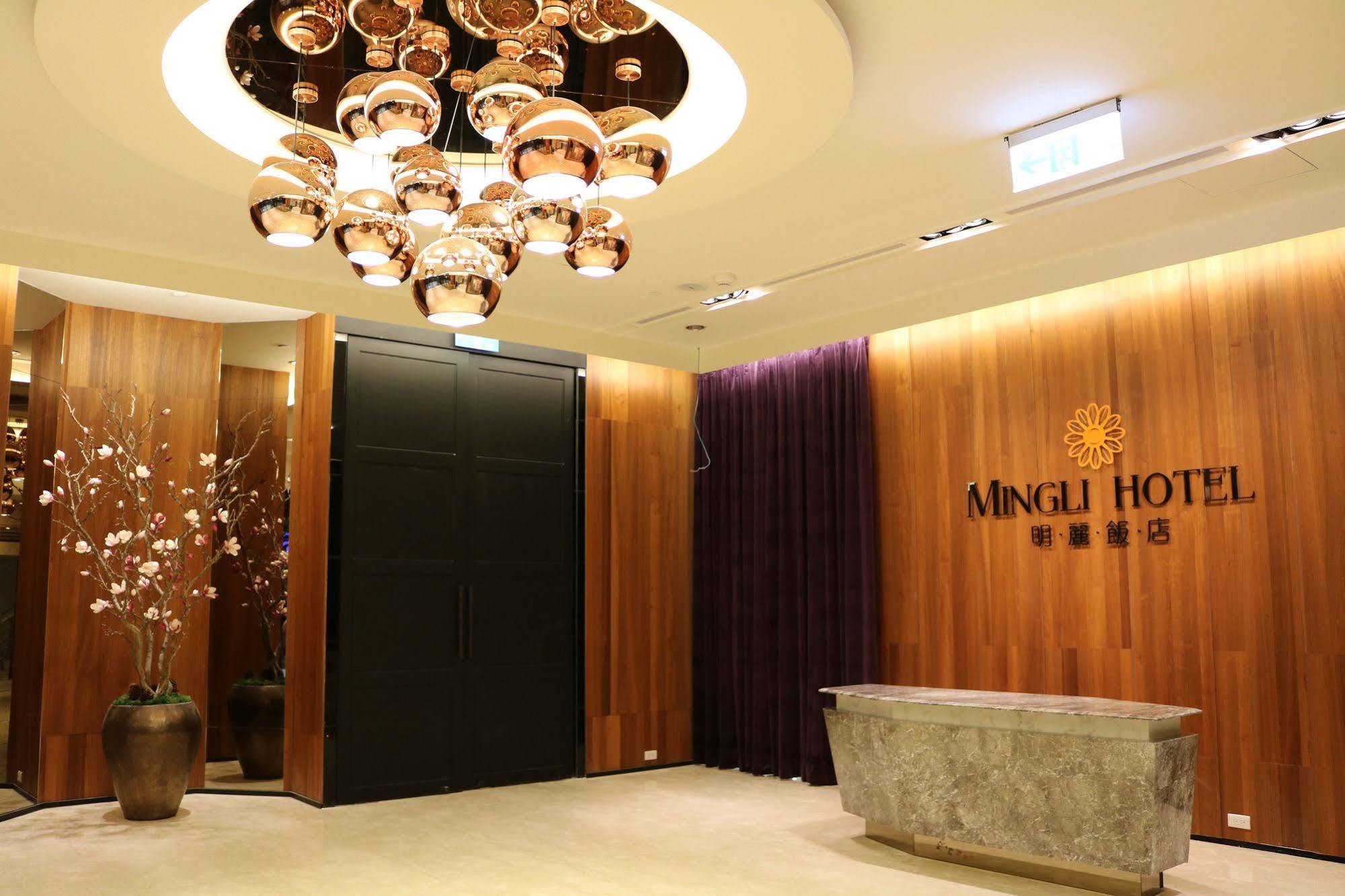 גאושיונג Mingli Hotel מראה חיצוני תמונה