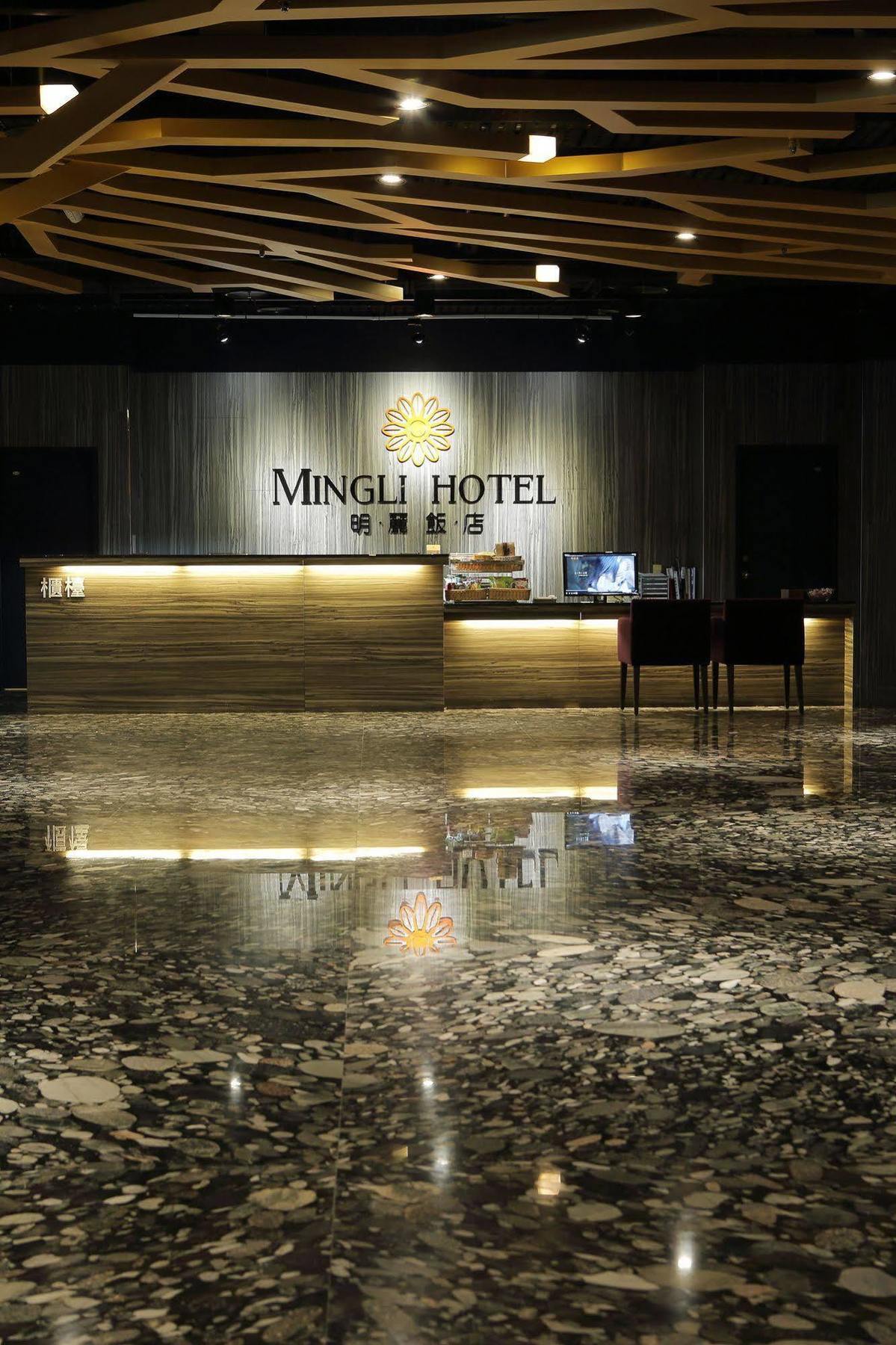 גאושיונג Mingli Hotel מראה חיצוני תמונה