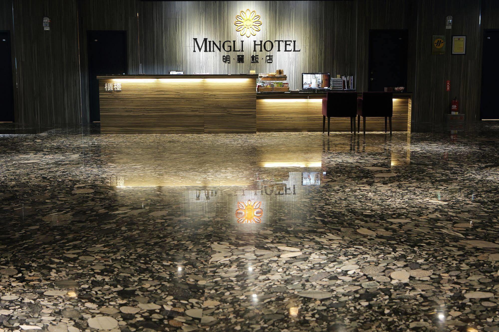 גאושיונג Mingli Hotel מראה חיצוני תמונה
