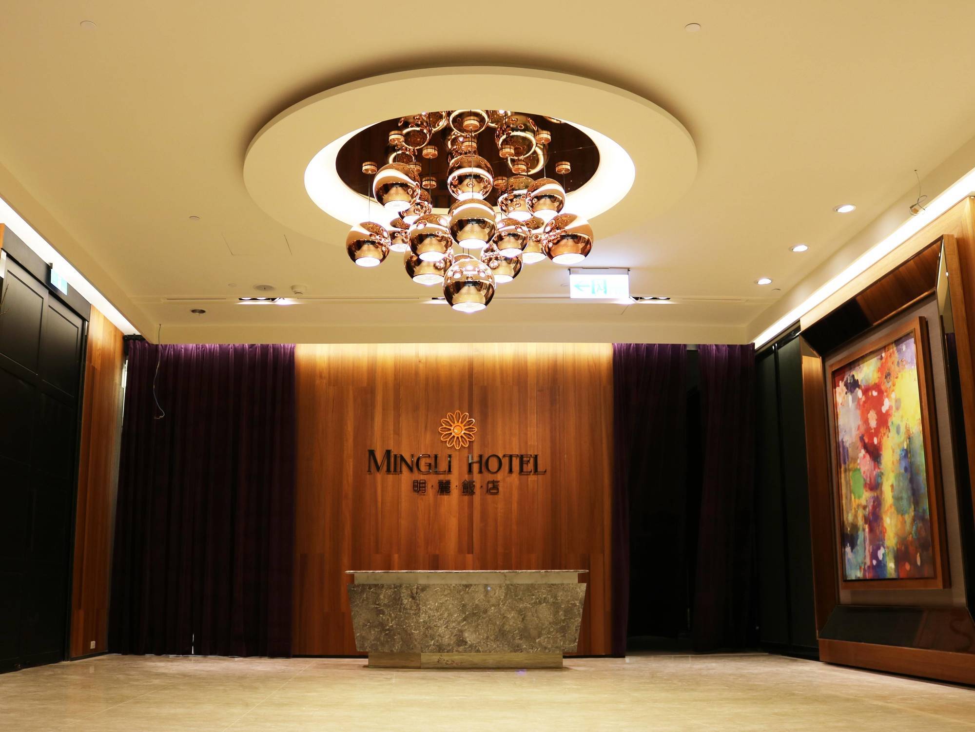 גאושיונג Mingli Hotel מראה חיצוני תמונה